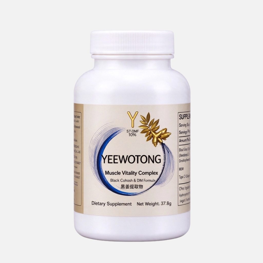 black ginger extract capsule