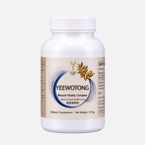 black ginger extract capsule