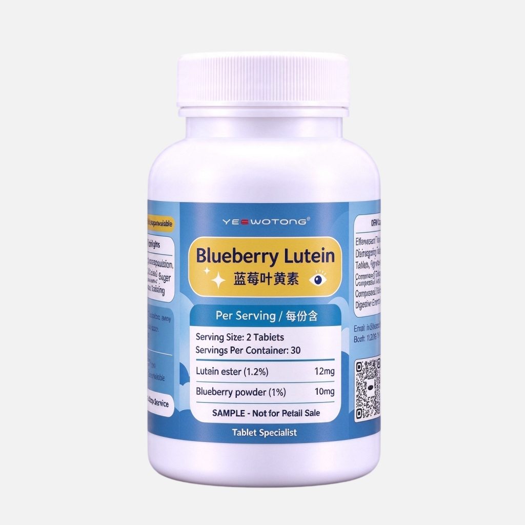 blueberry lutein