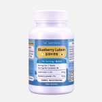 blueberry lutein