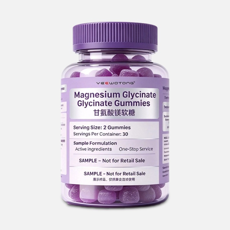 magnesium glycinate gummies