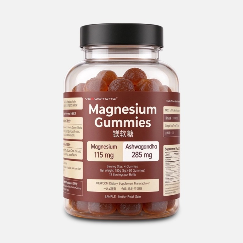 magnesium gummies