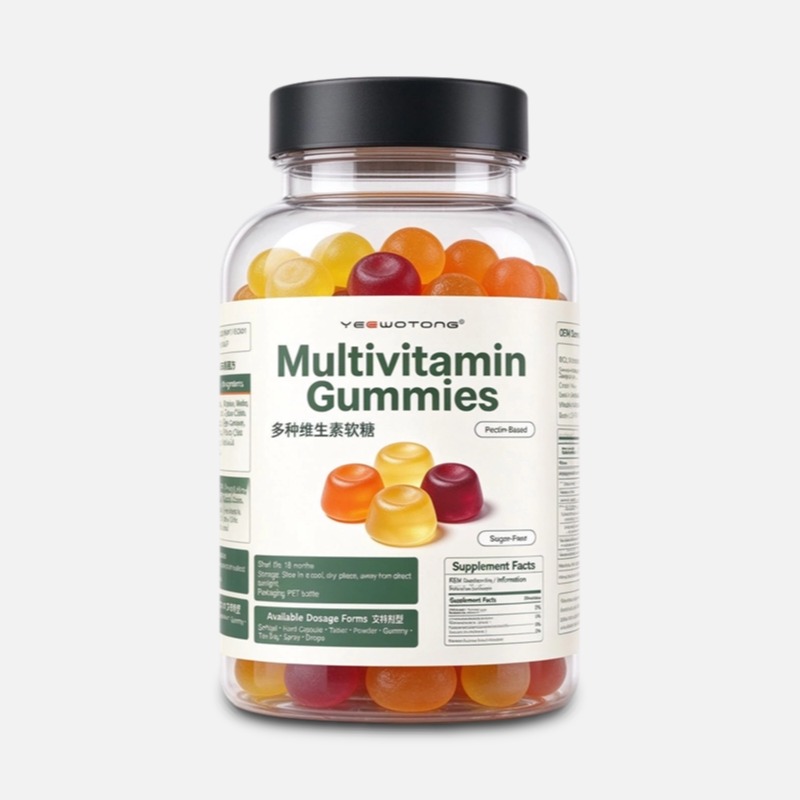multivitamin gummies