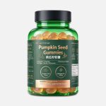 pumpkin seed gummies