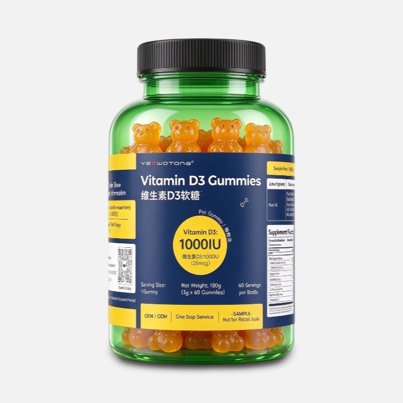 vitamin d3 gummies