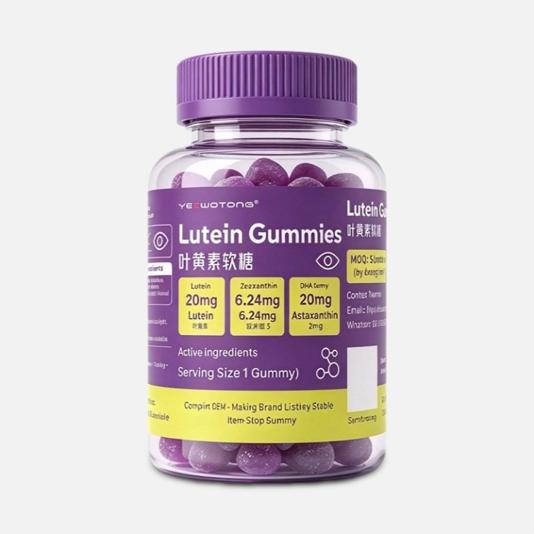 Lutein Gummies