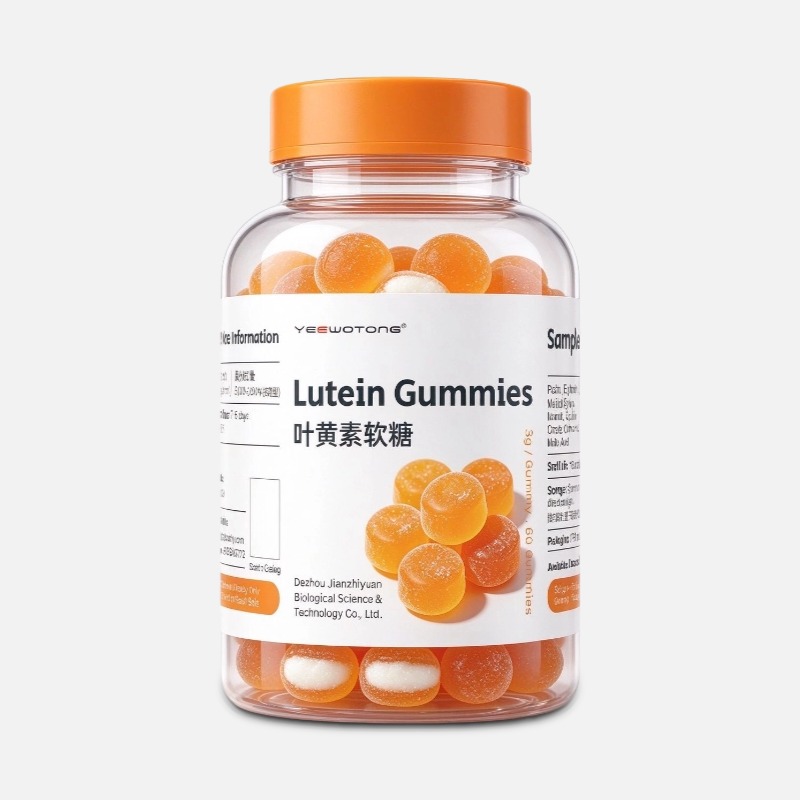 Lutein Gummies (Sugar-Free)