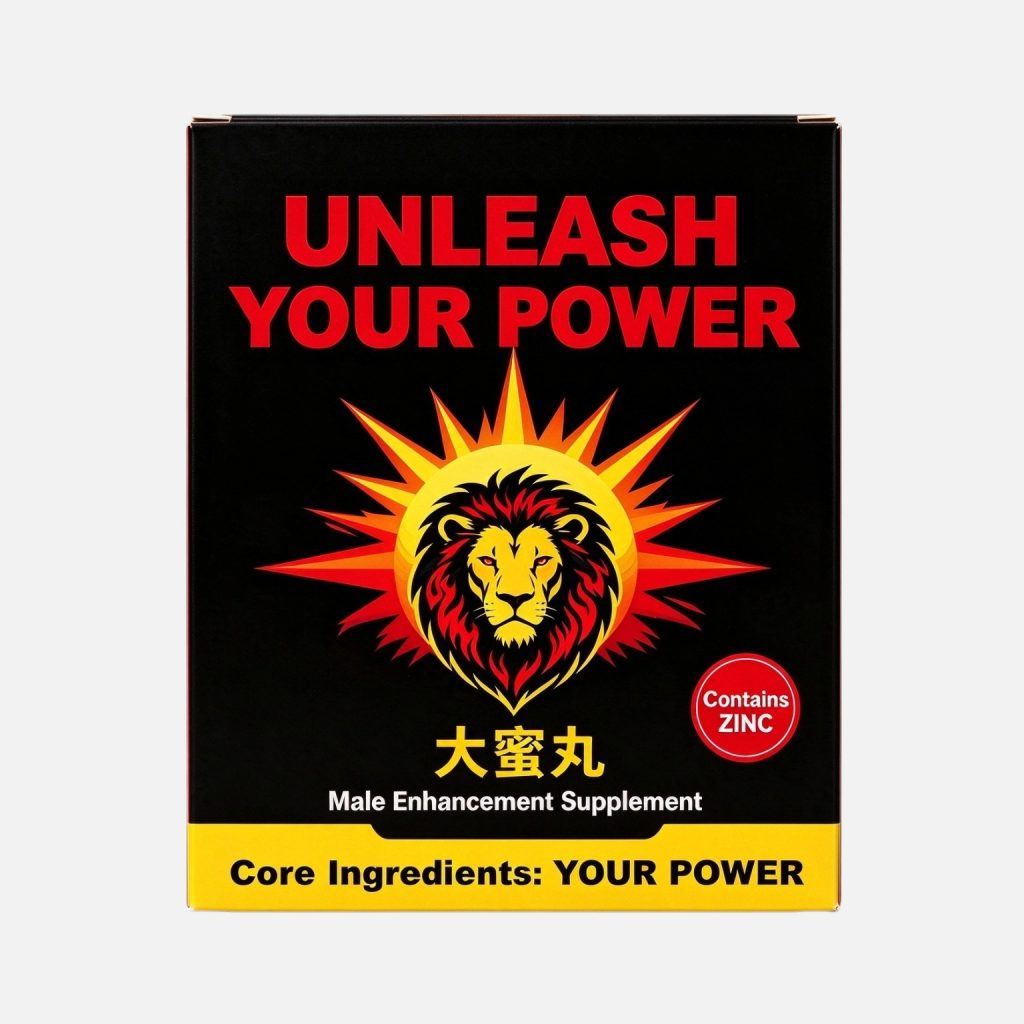 Unleash Your Power