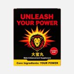 Unleash Your Power