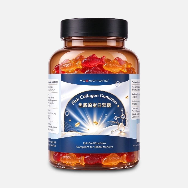 Fish Collagen Gummies